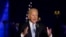 SUA - Președintele ales, Joe Biden