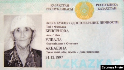 Өзендегі, көлдегі немесе судағы эротикалық бейне