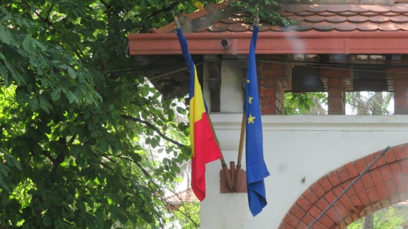 Расте евроскептицизмот во Романија