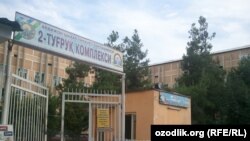 Ўзбекистондаги туғруқхоналарда айниқса порахўрлик кучайгани айтилади