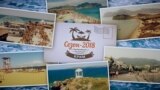Сезон-2018. Хто приїхав у Крим на відпочинок? | Крим.Реалії ТБ (відео)