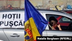 Manifestațiile anti-corupție din septembrie 2015, de la Chișinău, care au dus la apariția partidelor de protest Platforma DA și ulterior PAS.