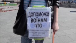 Як відрізнити волонтерів від шахраїв?