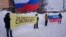 Митинг в Кирове