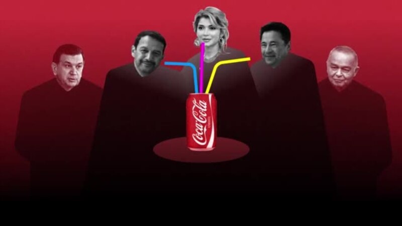 Өзбекстан: кол балага айланган Coca-Cola  
