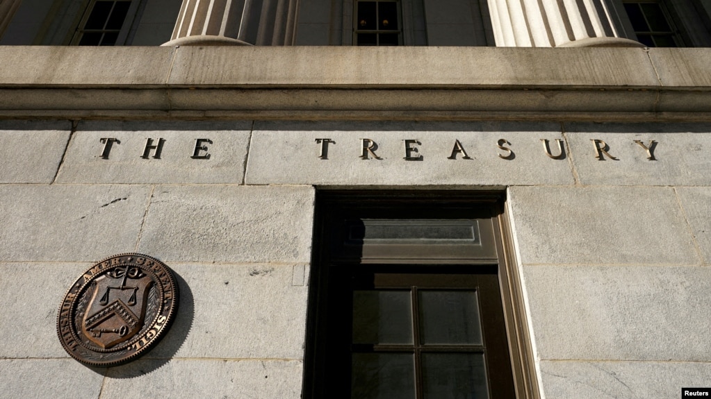 The U.S. Treasury building in Washington (file photo)