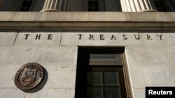 The U.S. Treasury building in Washington (file photo)