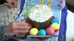 Великдень 2018. Крим, Луганськ, Донецьк (відео)