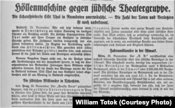 Întreruperea turneului lui Sidy Thal, după atentatul din Timişoara (Salzburger Volksblatt, 29.11.1938)