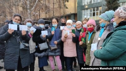 Еркектерге арналған сперманы жұту