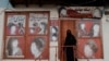 روزنامه تیلگراف: طالبان زنان را بیشتر از پیش به حاشیه می‌کشانند