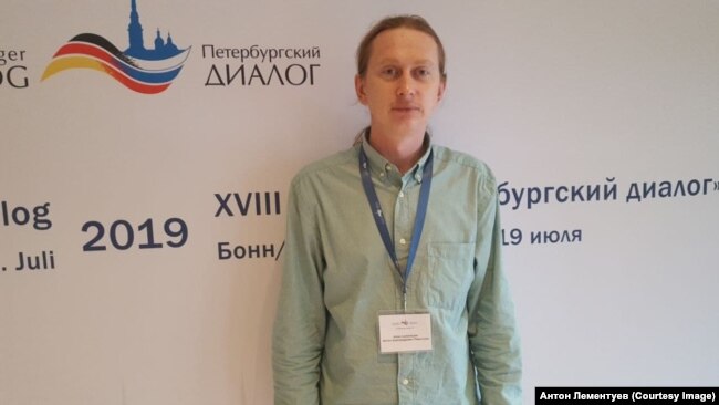 Антон Лементуев