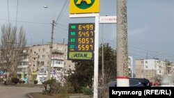 Ціни на АЗС у Керчі, 29 листопада 2021 року