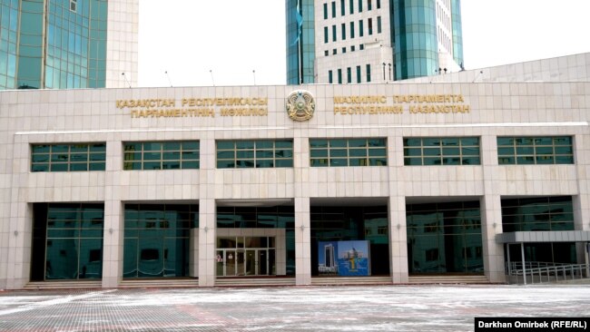 The Mazhilis, or lower house of parliament, building in Nur-Sultan.