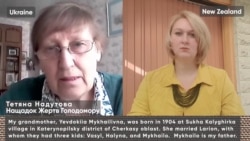 Мережа нащадків Голодомору: Тетяна Надутова (Україна) 