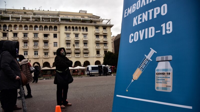 Грција со рекорден број заболени од ковид-19 и нови рестриктивни мерки 