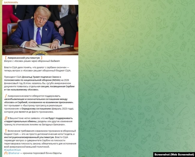 Postimi në kanalin “Balkanar” më 20.12.2025