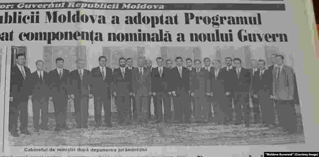 &quot;Moldova Suverană&quot;, 23 mai 1998, Guvernul ADR 1