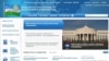 Узбакистон гуфт, ки аз мухолифаташ зидди Роғун даст накашидааст