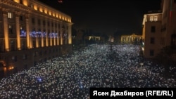 Протестът в София, 18 декември 2025 г.