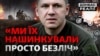 Зображення 16x9