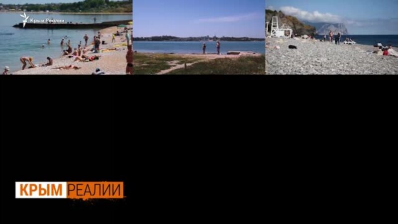 Туристический бизнес в Крыму: «Нет сезона – нет денег» | Крым.Реалии ТВ (видео)