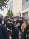 илустрација