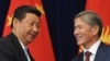 China, Kyrgyz Agreements Signed