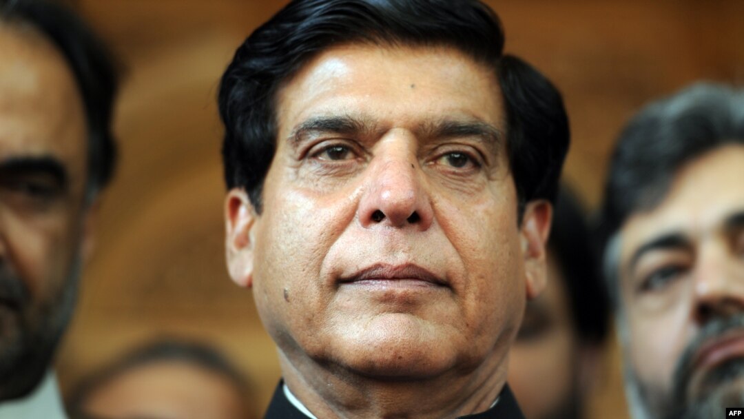 Prime Minister Raja Pervez Ashraf