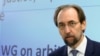 UN High Commissioner Lambastes Iran Human Rights Record