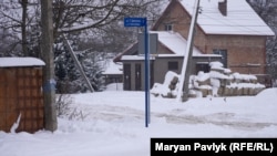 Село Рудно під Львовом, яке залишилося без газопостачання через удар Росії