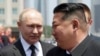 Cine se izolează, se adună. Doi dintre cei mai criticați lideri din lume, rusul Vladimir Putin și nord-coreeanul Kim Jong Un, au discutat, și-au făcut cadouri și au semnat un acord să se ajute reciproc, în caz de atac. 