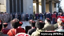 Митинг в Симферополе, 26 февраля 2017 год 
