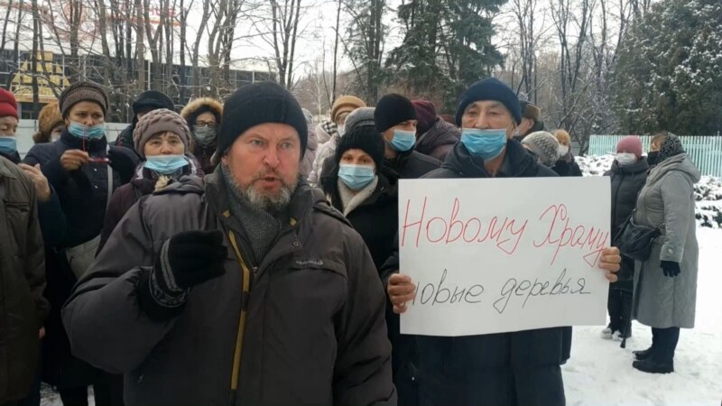 В Ульяновске экоактивисты требуют наказать участников пикета за "новый храм и деревья"