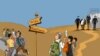 Azerbaijan -- Armenian migrant (cartoon)