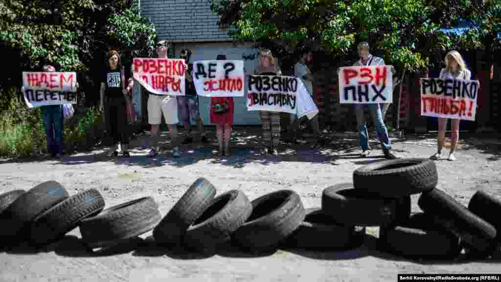 Плакати з вимогами до віце-прем&rsquo;єра