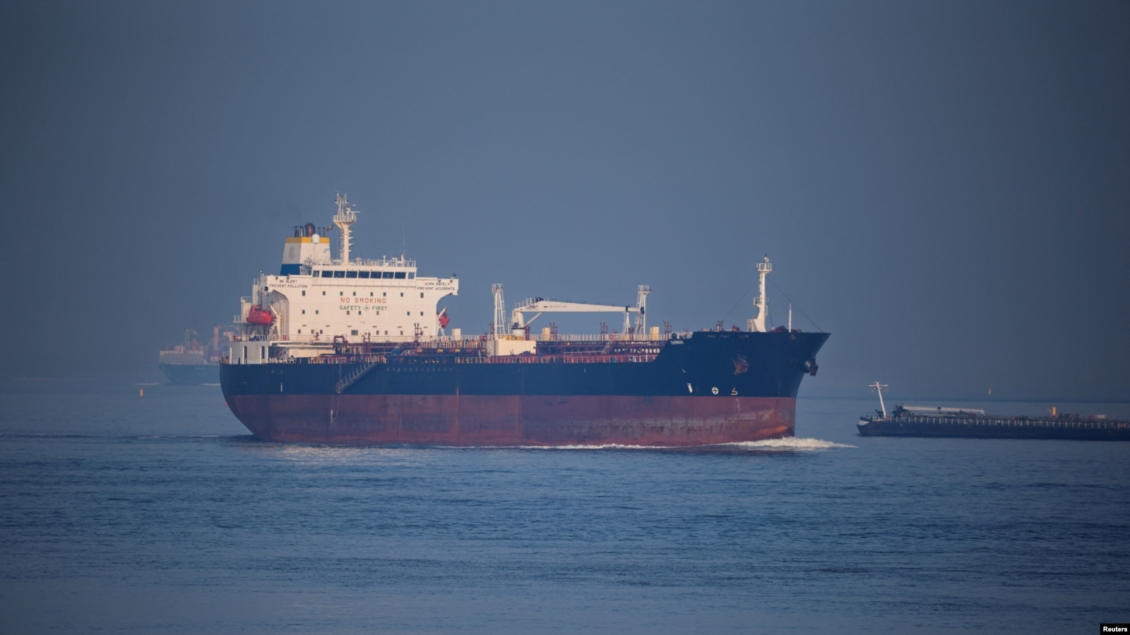 Ukraine Sees Russian-Iranian Sanctions Networks Converging As US Targets Tankers