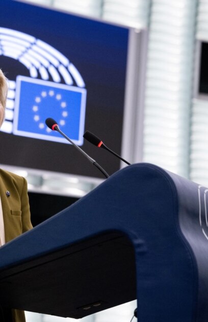 Европейската комисия ЕК ще предложи пакет от мерки срещу Израел