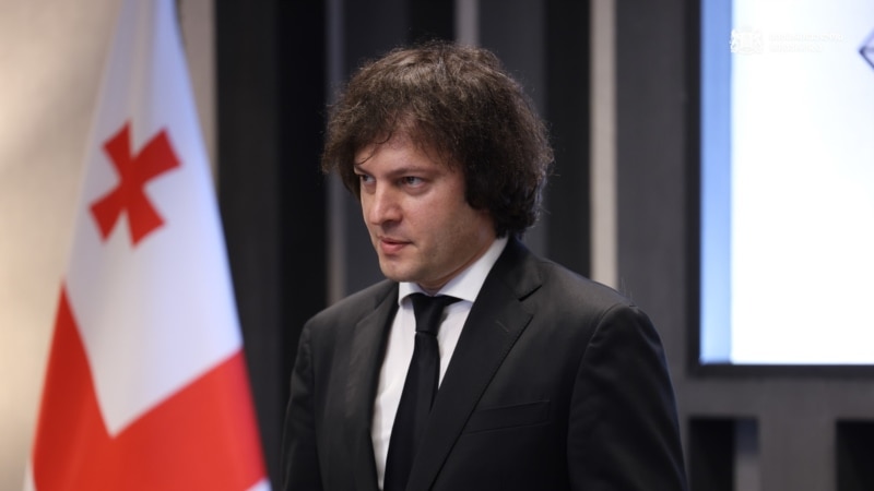 Կոբախիձե․ «ԵՄ շանտաժով է զբաղված»