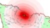 Эпицентр землетрясения магнитудой 6,2 балла, произошедшего в сентябре 2009 года в регионе Рача-Лечхуми