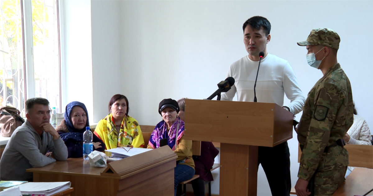 Multig Sex онлайн көру