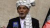 Гані заявляє, що не відмовиться від «досягнень» Афганістану на тлі наступу талібів