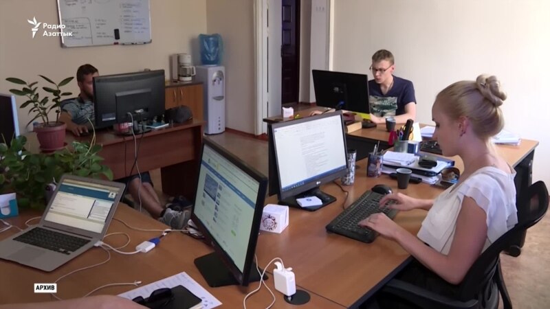 В Казахстане набирает обороты интернет-мошенничество