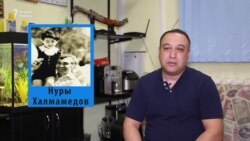 Aşyr Halmämmedow kompozitor kakasynyň ýoluny dowam edýär