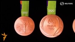 Риодаги Олимпиада медаллари намойиш қилинди