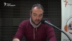 დავით ჭიპაშვილის "თავისუფლების დღიურები"