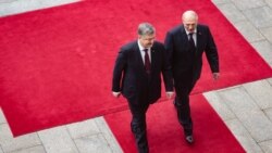 Ваша Свобода | Україна-Білорусь: що відбувається насправді