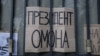 «Чачэнія для беларусаў цяпер больш бясьпечнае месца, чым Менск». Расейскі журналіст пра «грамадзянскую вайну, разьвязаную Лукашэнкам»