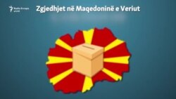 Si po votojnë personat me COVID-19 në zgjedhjet e Maqedonisë së V.?