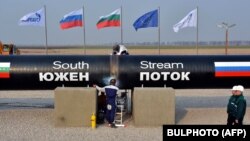 In apropiere de Rasovo la anunțul începutului construcției infrastructurii pentru proiectul South Stream al Gazpromului